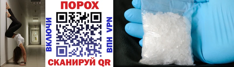 Amphetamine 98%  купить наркотики цена  Карачаевск 
