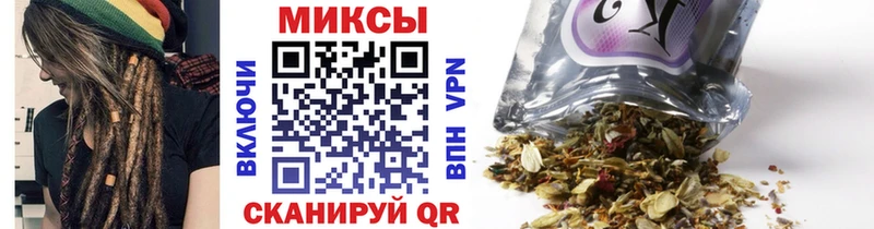 БУТИРАТ вода  даркнет сайт  Карачаевск 