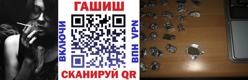 ГАШИШ 40% ТГК  сколько стоит  Карачаевск 