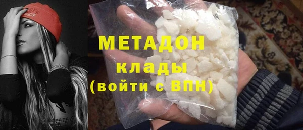 марки lsd Пролетарск