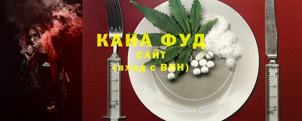 марки lsd Пролетарск