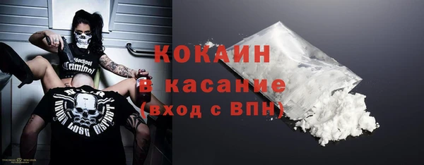 марки lsd Пролетарск
