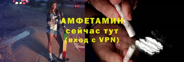 мефедрон мука Дмитровск