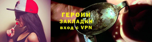 эйфоретик Шарыпово