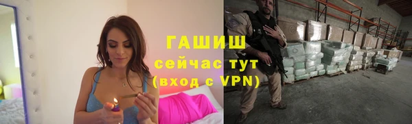 кокаин перу Протвино