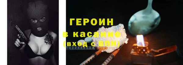 марки lsd Пролетарск