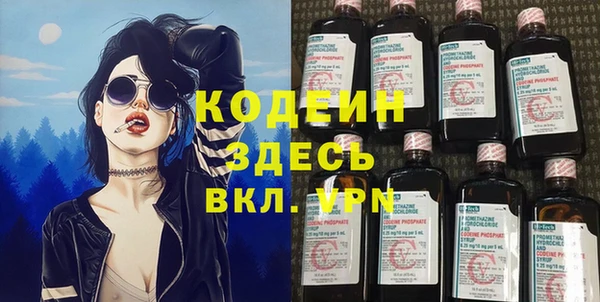 таблы Дмитров