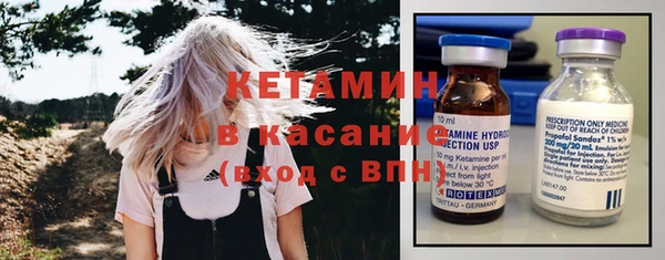 марки lsd Пролетарск