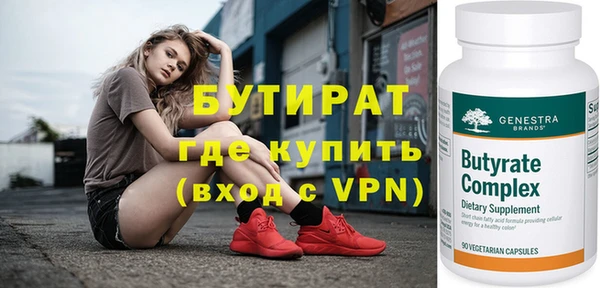 марки lsd Пролетарск