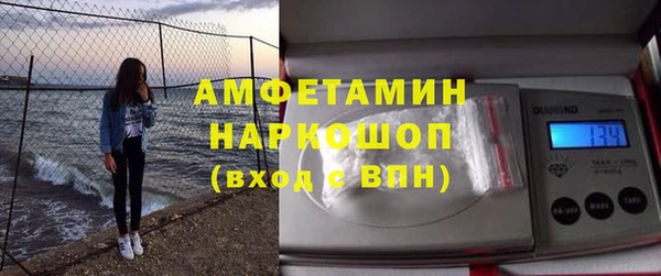 таблы Дмитров