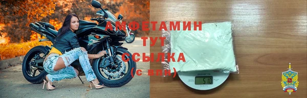 марки lsd Пролетарск