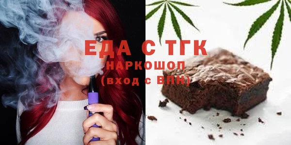 мефедрон VHQ Дмитриев
