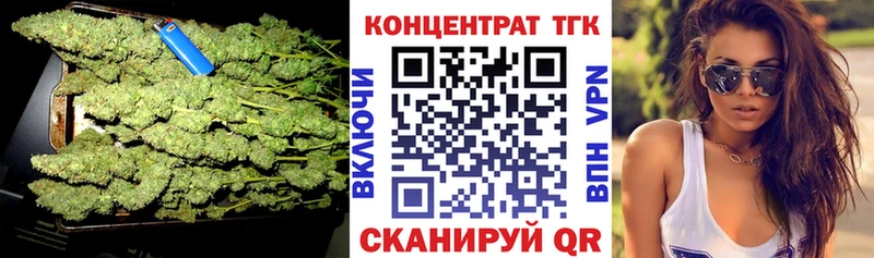 Дистиллят ТГК гашишное масло  сайты даркнета какой сайт  Карачаевск 